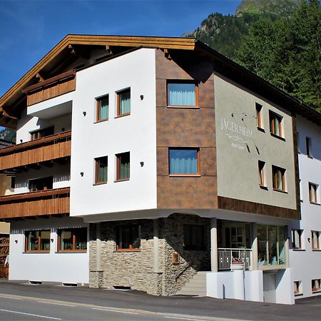 Apart Garni Jaegerheim Kappl  Exterior foto